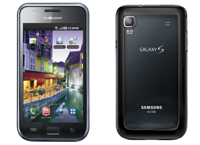 Android-телефон Samsung Galaxy S официально завоевал популярность